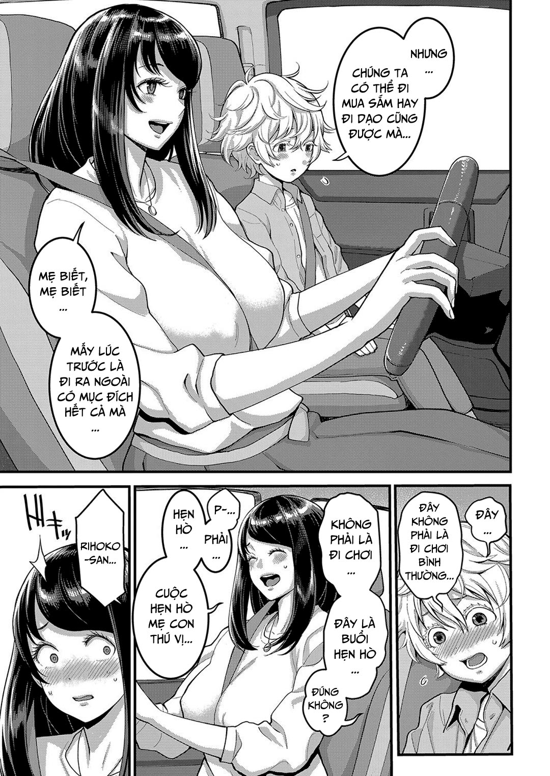 Đọc truyện hentai Dì muốn làm mẹ con - Chap 3