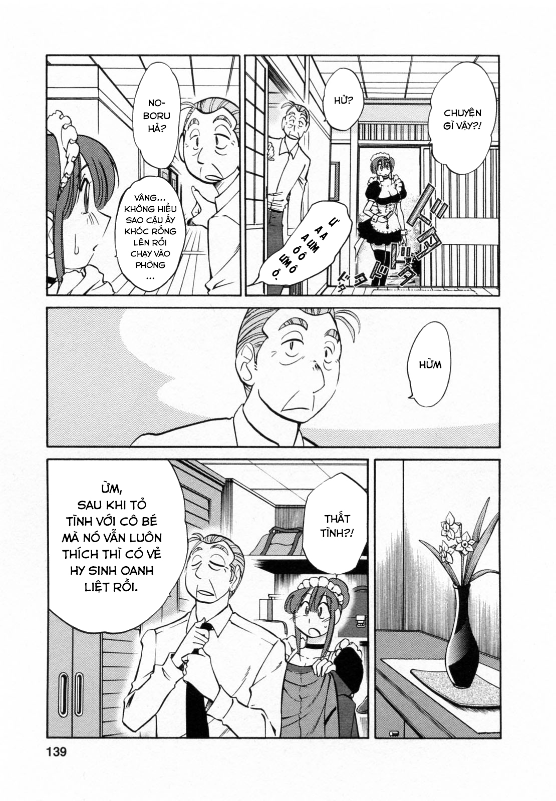 Đọc truyện hentai Maid no Mitsukosan Vol.2 - Chap 6.