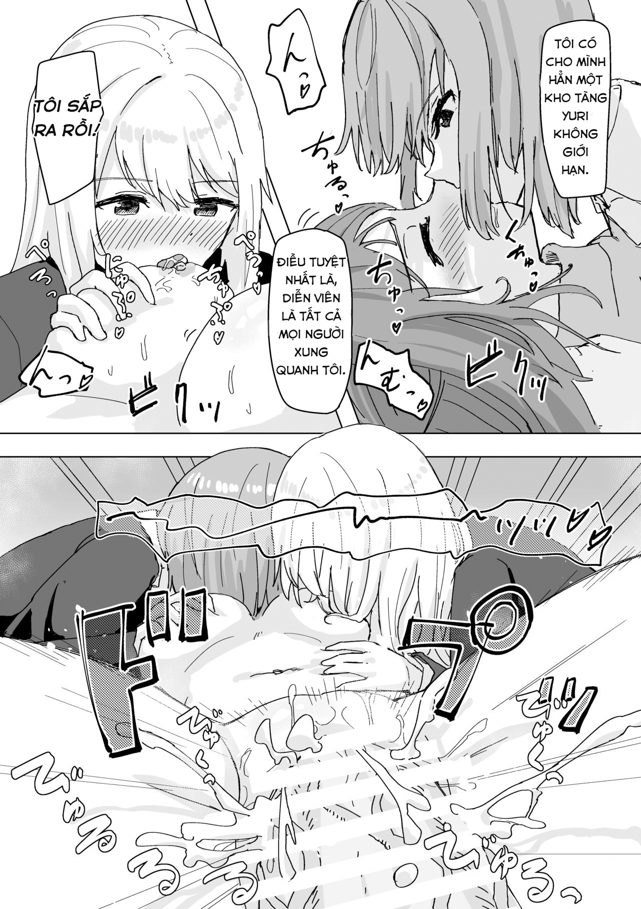 Đọc truyện hentai Settei Henkou Appli - Oneshot