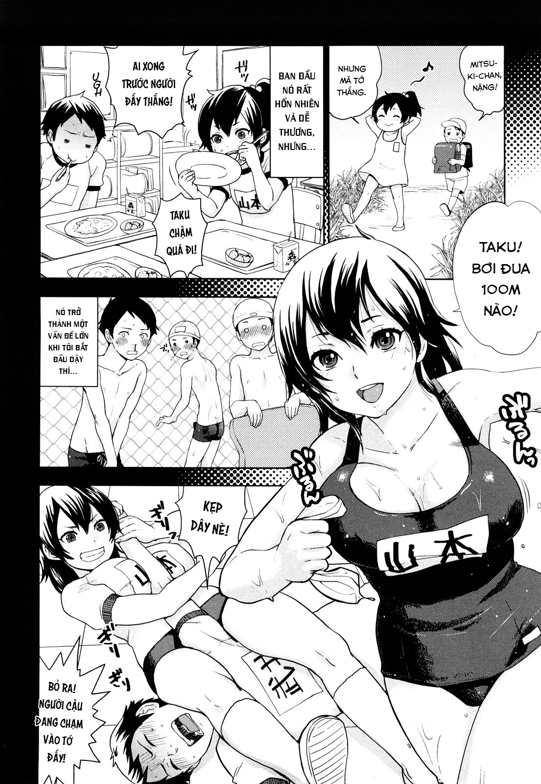 Đọc truyện hentai Kanojo wa Makezugirai - Oneshot