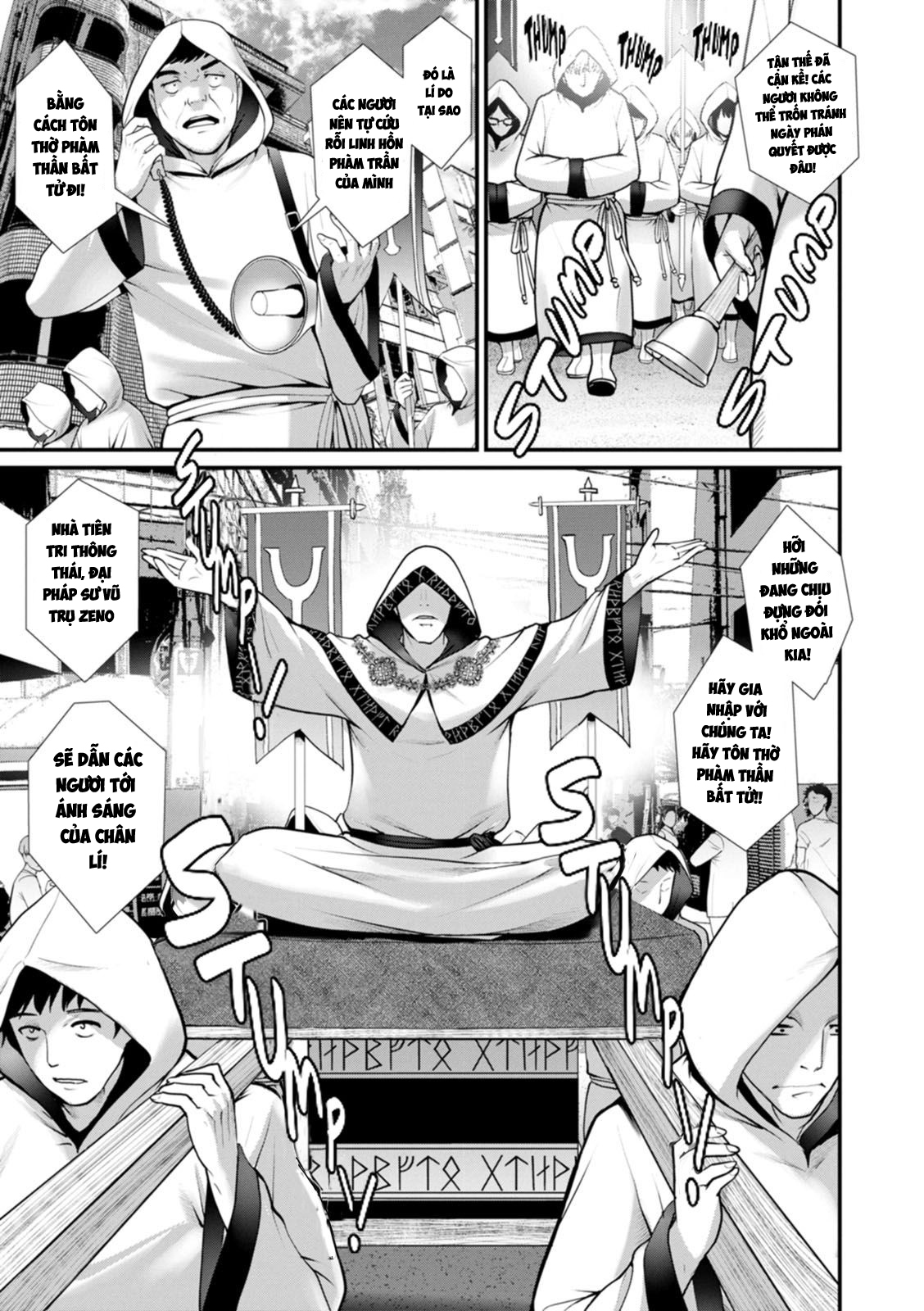 Đọc truyện hentai Tuần trăng mật dưới 30m đất - Chap 7