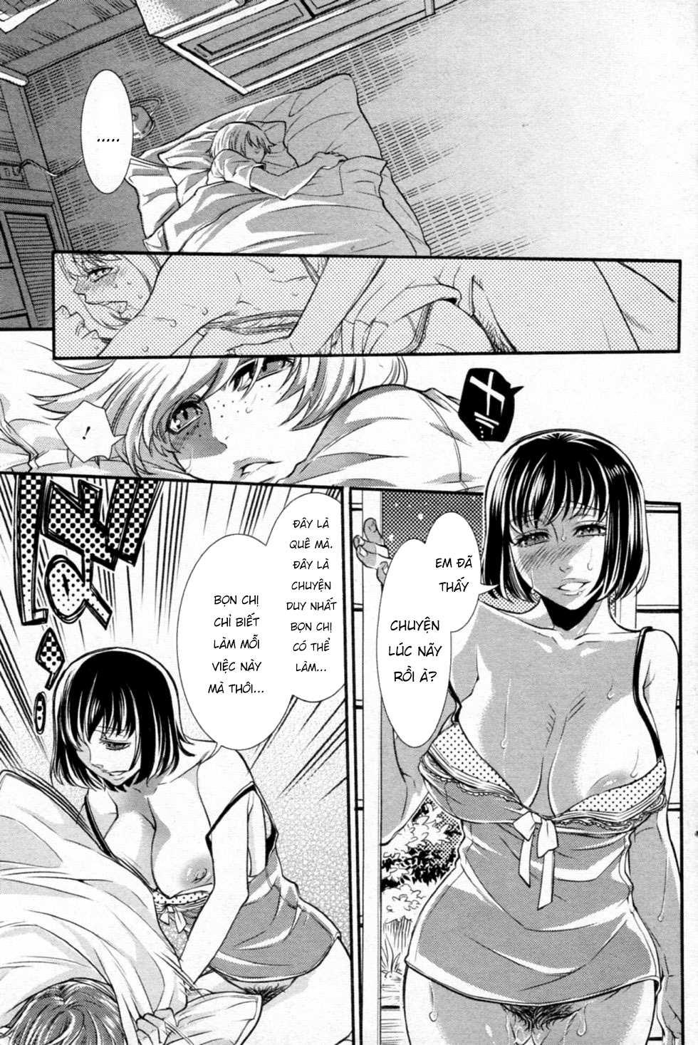Đọc truyện hentai Những kỉ niệm về mùa hè năm ấy - Oneshot