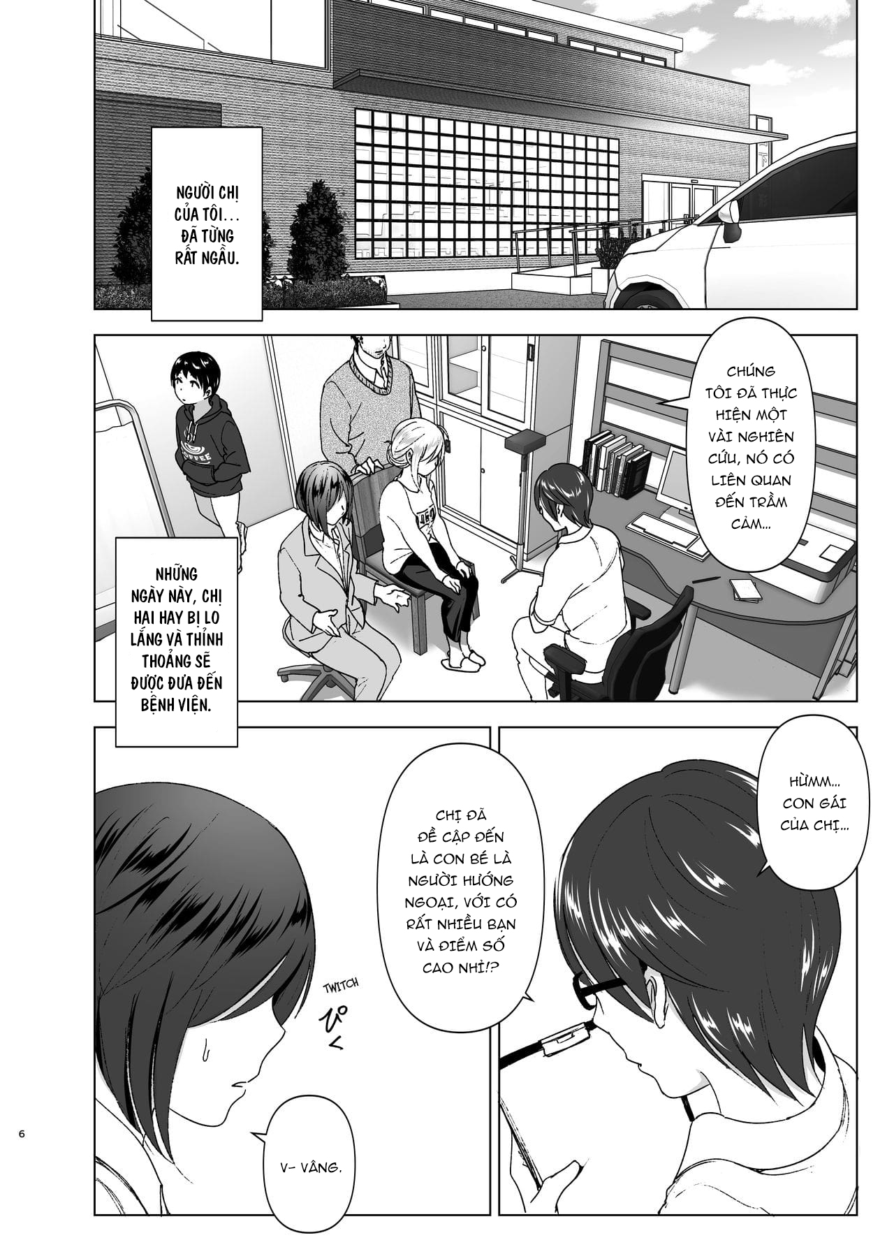 Đọc truyện hentai She Used to Be Cool - Chap 1