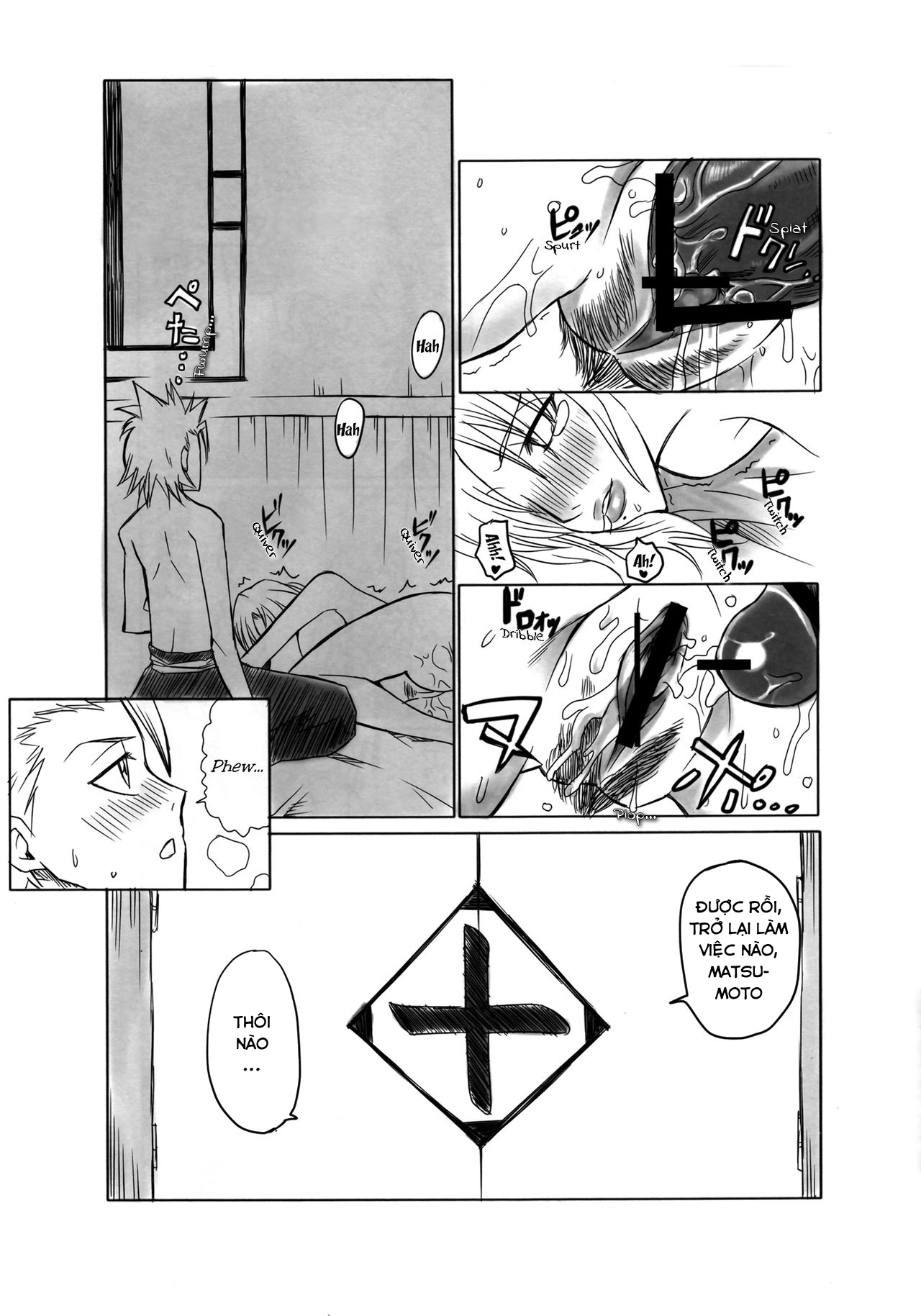 Đọc truyện hentai Kiku (Bleach) - Oneshot