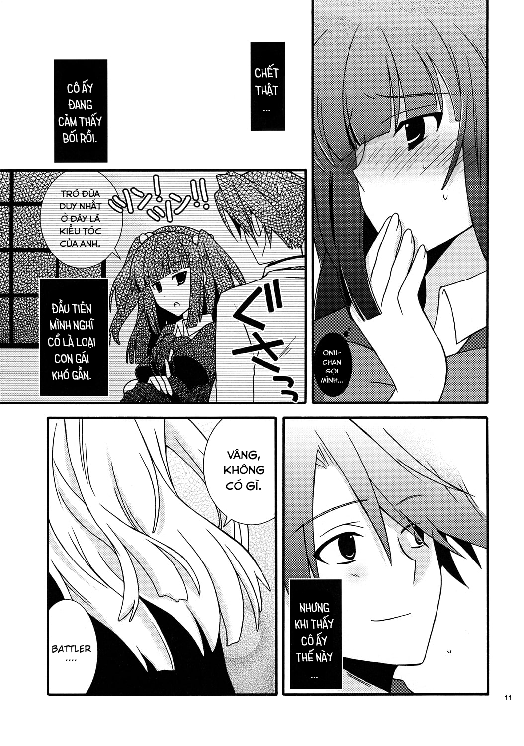 Đọc truyện hentai BREATHLESS (Umineko no Naku Koro ni) - Oneshot