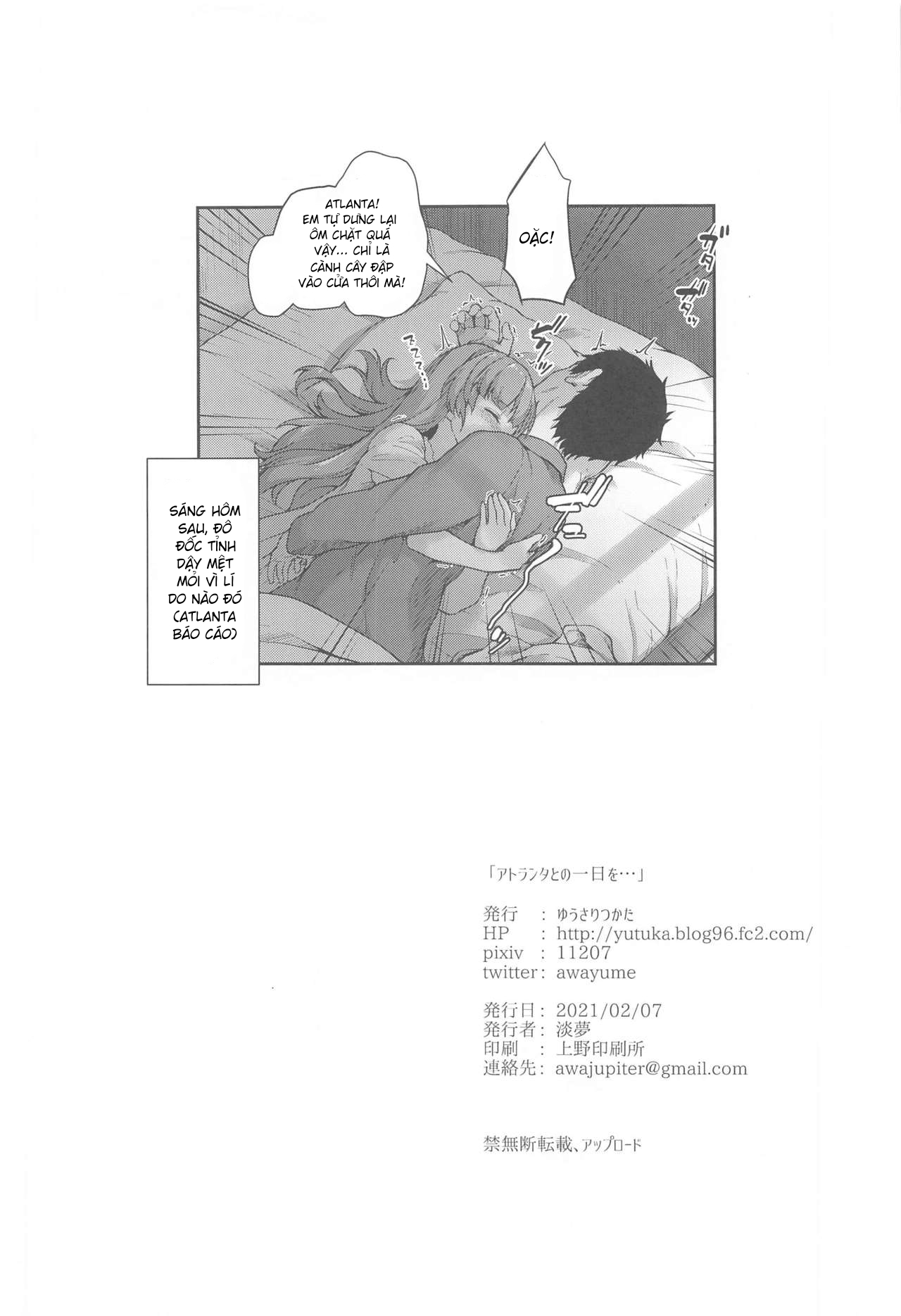 Đọc truyện hentai Atlanta to no Ichinichi o... (Kantai Collection -KanColle-) - Oneshot
