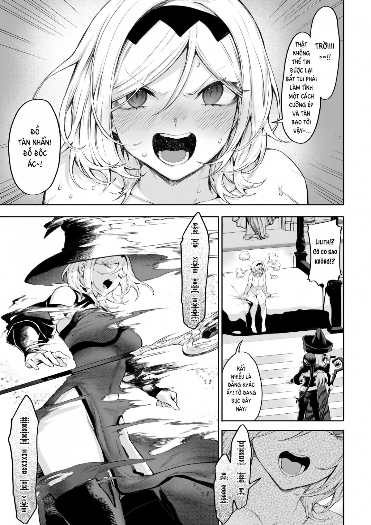 Đọc truyện hentai Câu chuyện về những Valkyrie! ~Nữ phù thuỷ~ - ~Nữ phù thuỷ~ Phần cuối