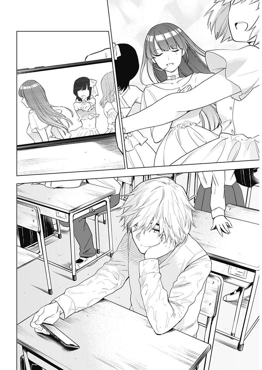 Đọc truyện hentai Shounen no Abyss - Chap 1