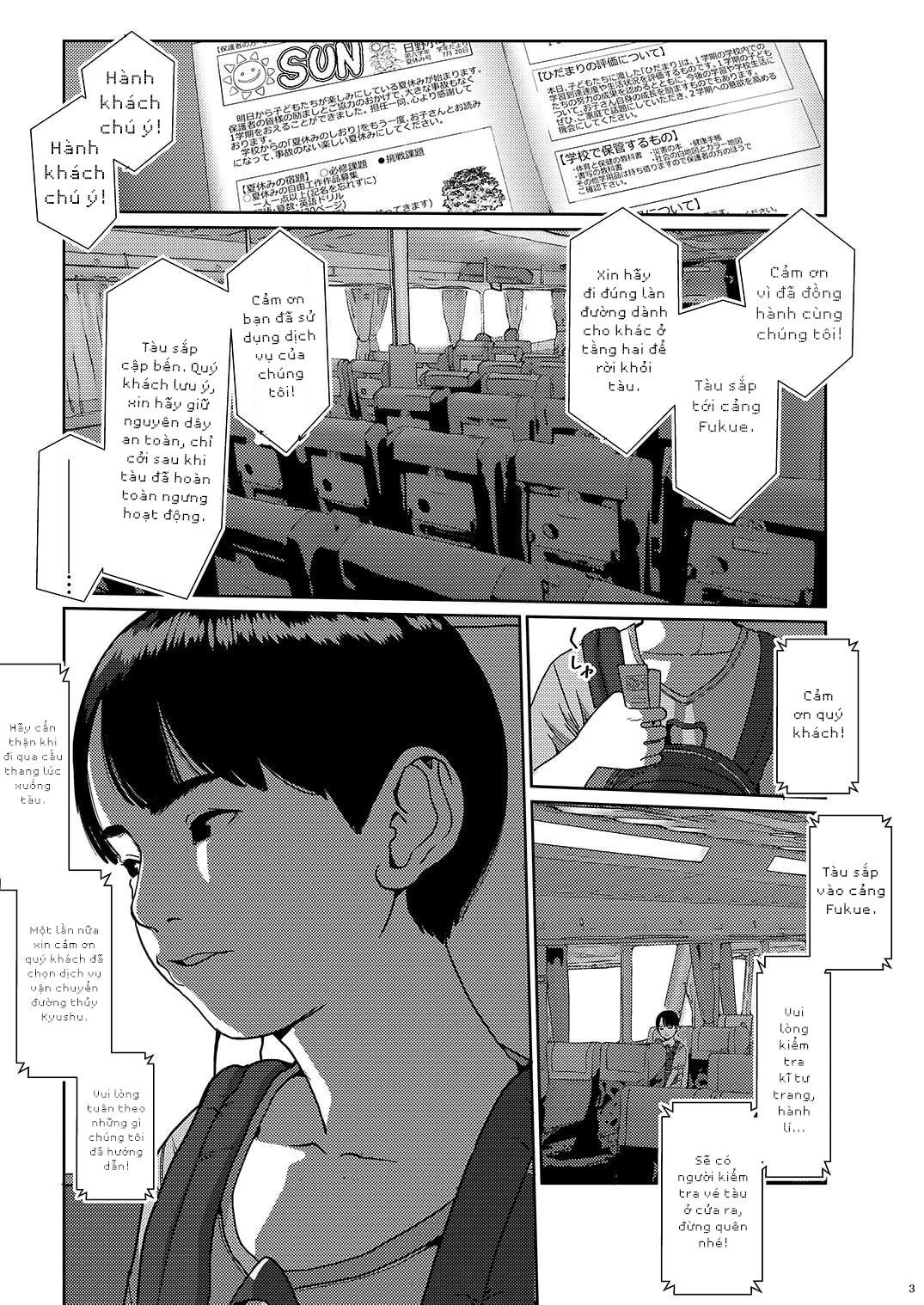 Đọc truyện hentai Sore wa Nante Seishun - Oneshot