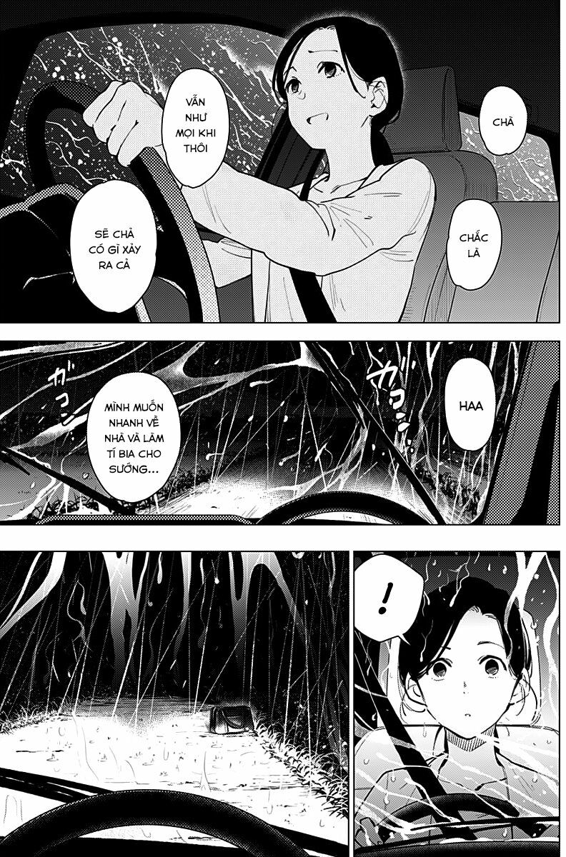 Đọc truyện hentai Shounen no Abyss - Chap 8: Chuyện đêm hôm đó