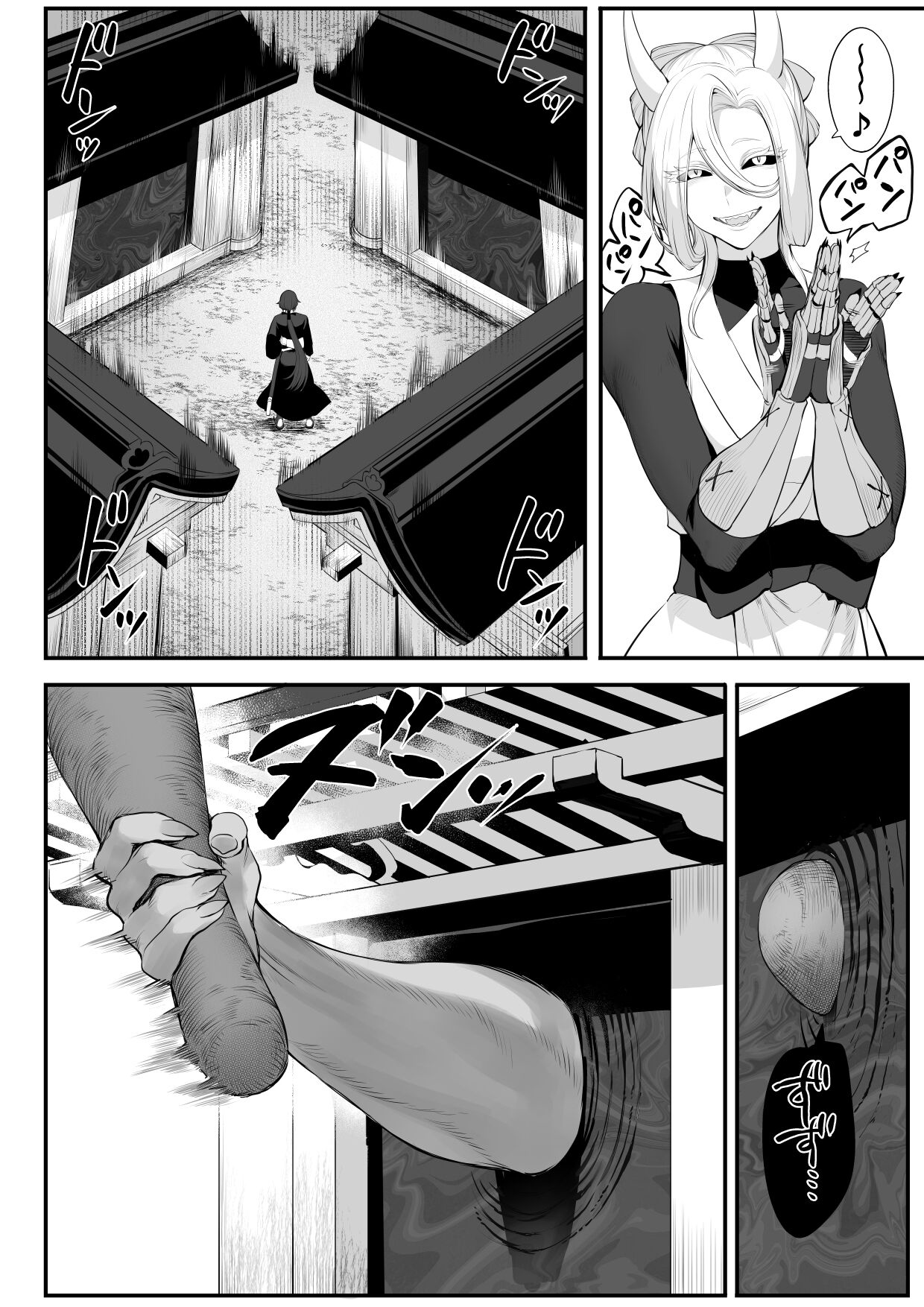 Đọc truyện hentai Câu chuyện về những Valkyrie! ~Nữ phù thuỷ~ - ~Nữ Samurai~ Phần đầu
