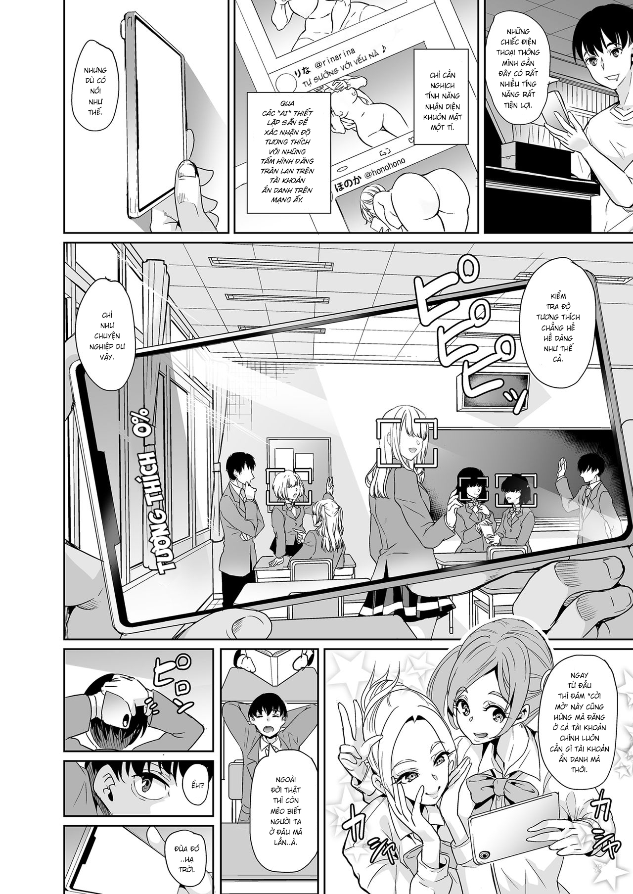 Đọc truyện hentai Ura aka tokutei apuri ~ hentai yuutousei mukidashi no seiheki~ - Oneshot - Có che