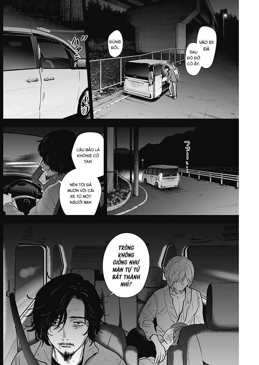 Đọc truyện hentai Shounen no Abyss - Chap 70: Thị trấn băng giá