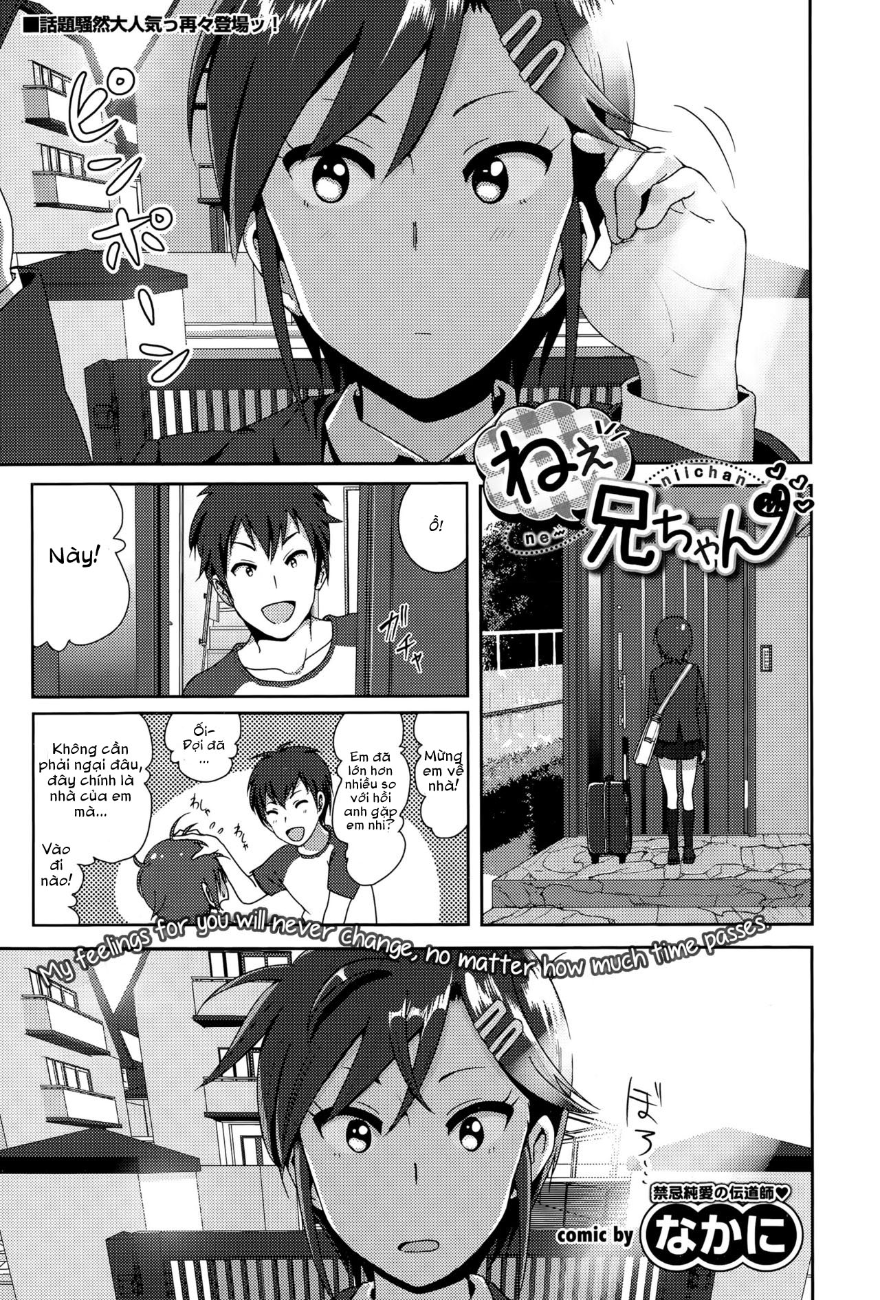 Đọc truyện hentai ne~ niichan - Oneshot