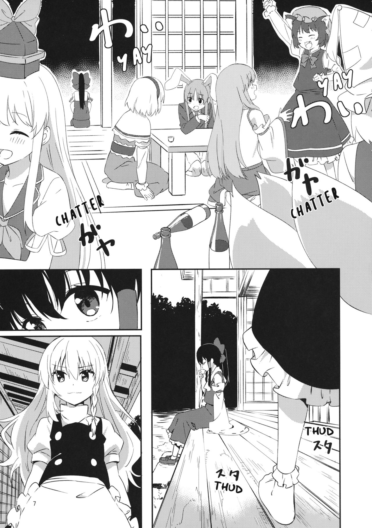 Đọc truyện hentai REVENGE - 1 shot