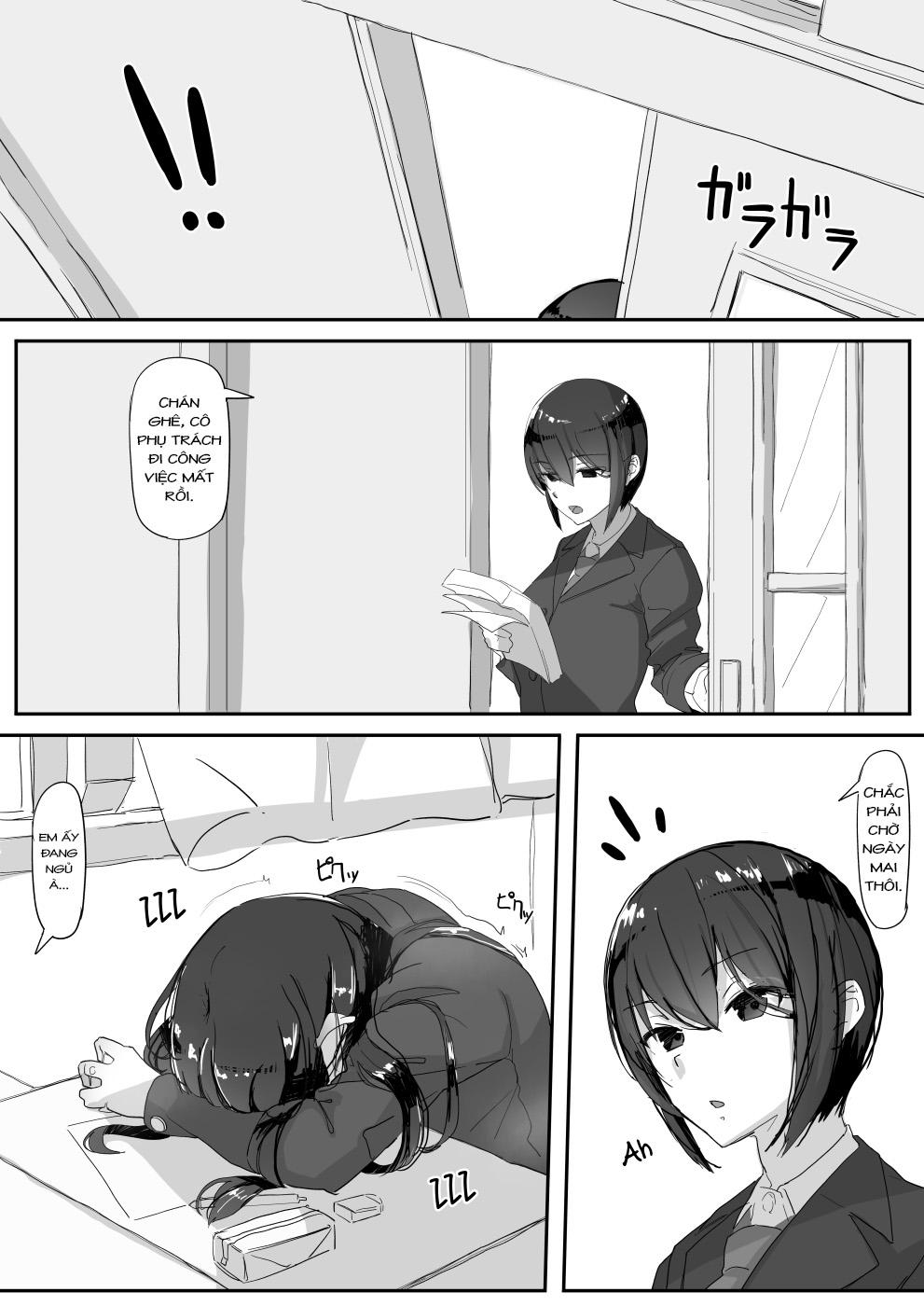 Đọc truyện hentai Gái có cu địt gái không cu - Oneshot