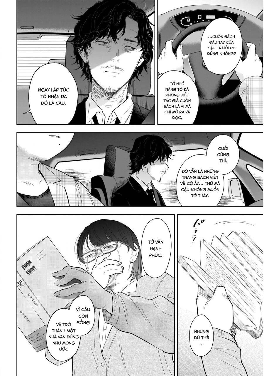 Đọc truyện hentai Shounen no Abyss - Chap 107: Reiji