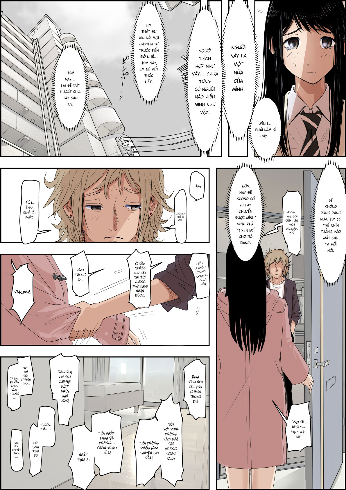 Đọc truyện hentai Charao ni Netorare Route - Vol 5 chap 5.1