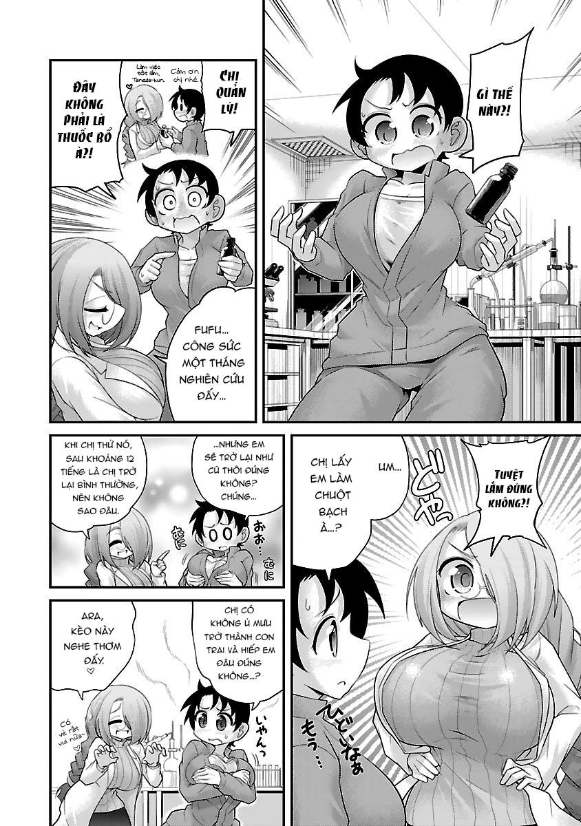 Đọc truyện hentai Hentai Zoo - Chap 9 : Linh Cẩu