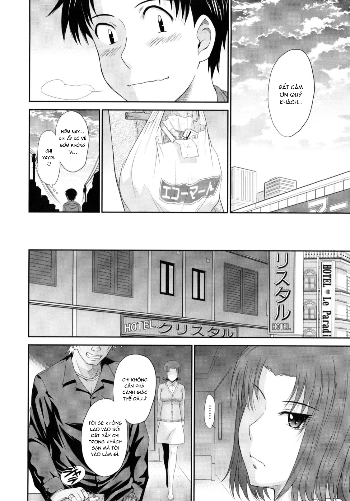 Đọc truyện hentai Boku no Yayoi-san - Chap 3.