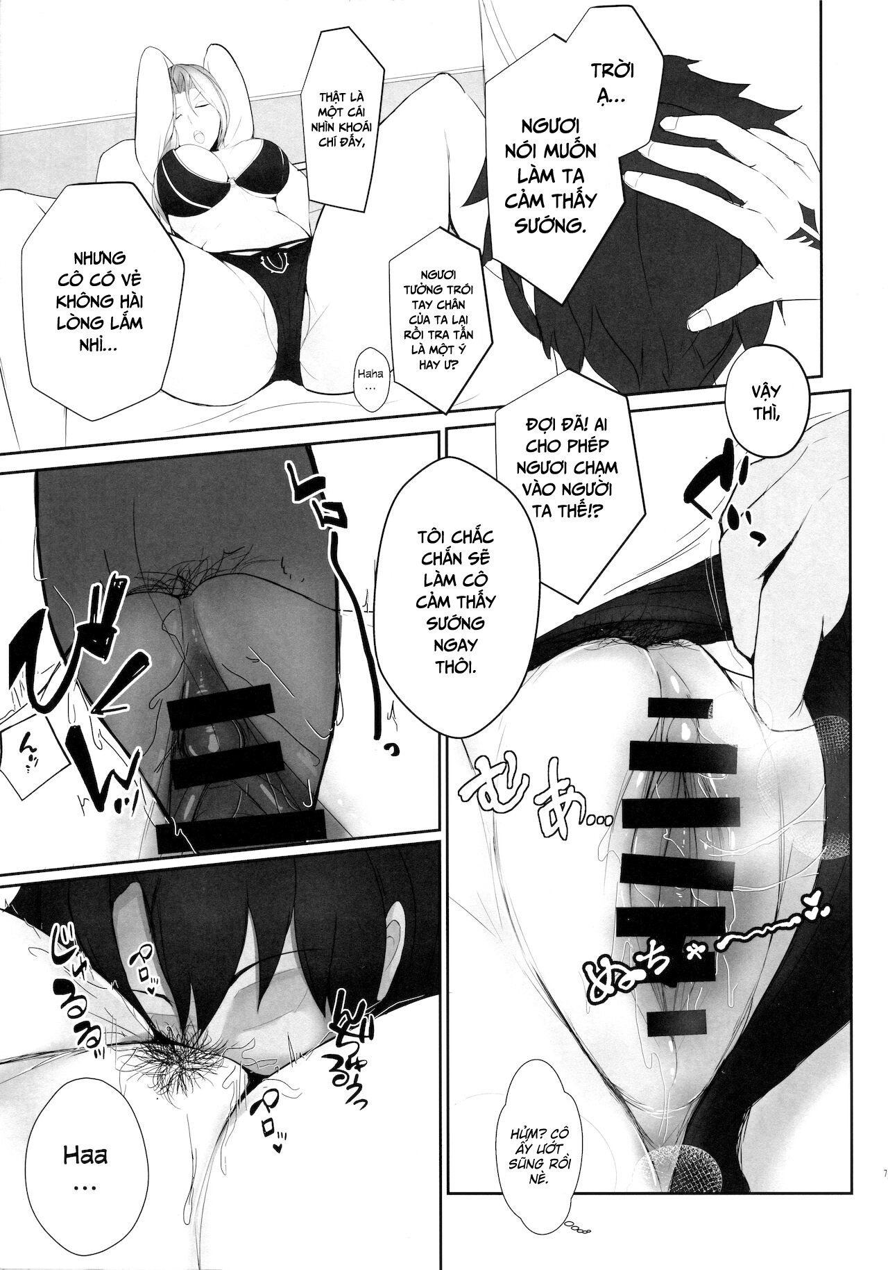 Đọc truyện hentai Tôi muốn trừng phạt Carmilla - Oneshot