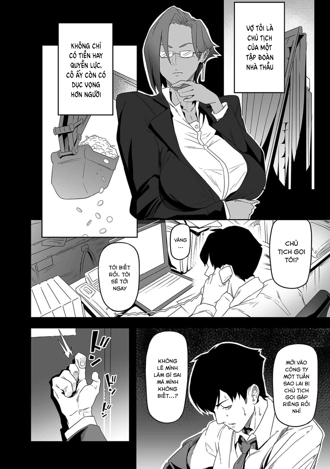 Đọc truyện hentai COMIC Kuriberon DUMA 2021-12 Vol. 31 - Từ trang 106 - 129
