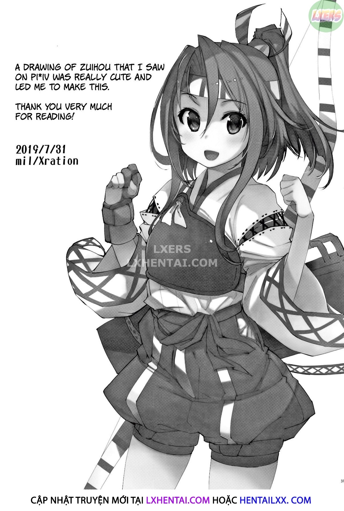 Đọc truyện hentai Hishokan Kashima No Houkokusho Chap 2