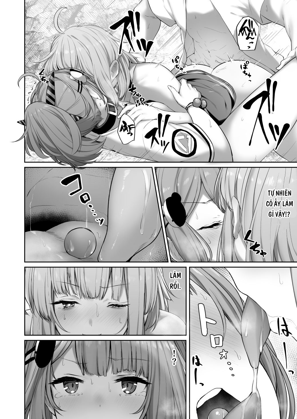 Đọc truyện hentai MP7 và AA-12 (Girls' Frontline) - Oneshot