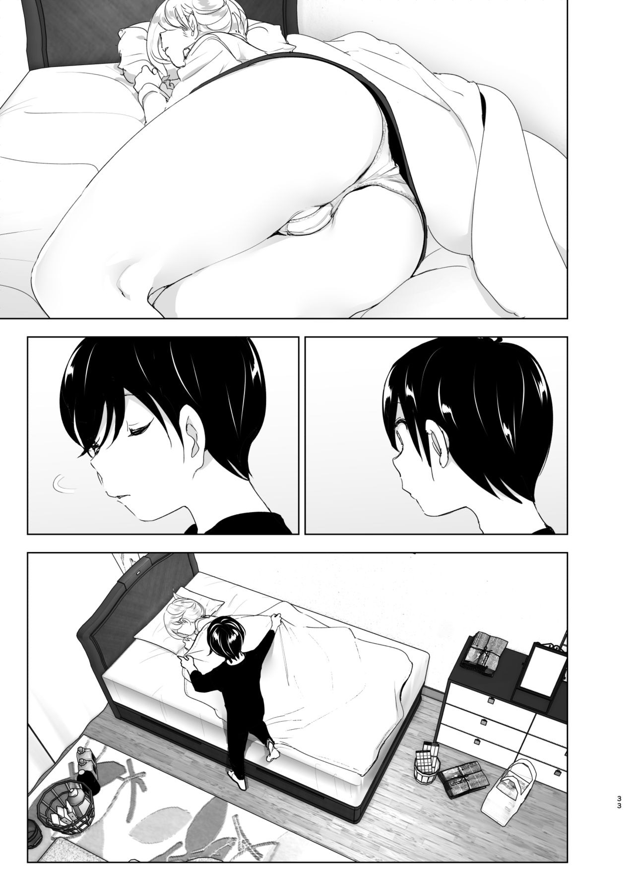 Đọc truyện hentai We used to be happy - Chap_1 - Part_1