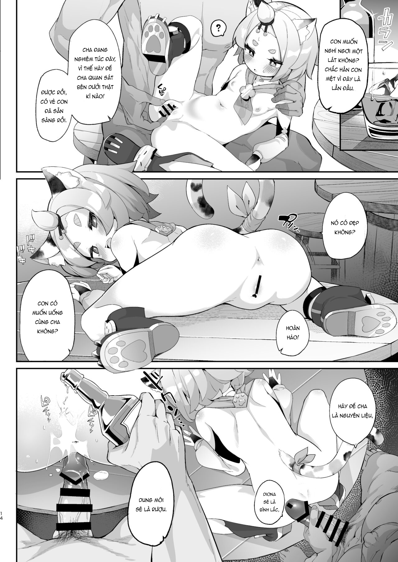 Đọc truyện hentai Ly cocktail bí mật của Diona - Oneshot