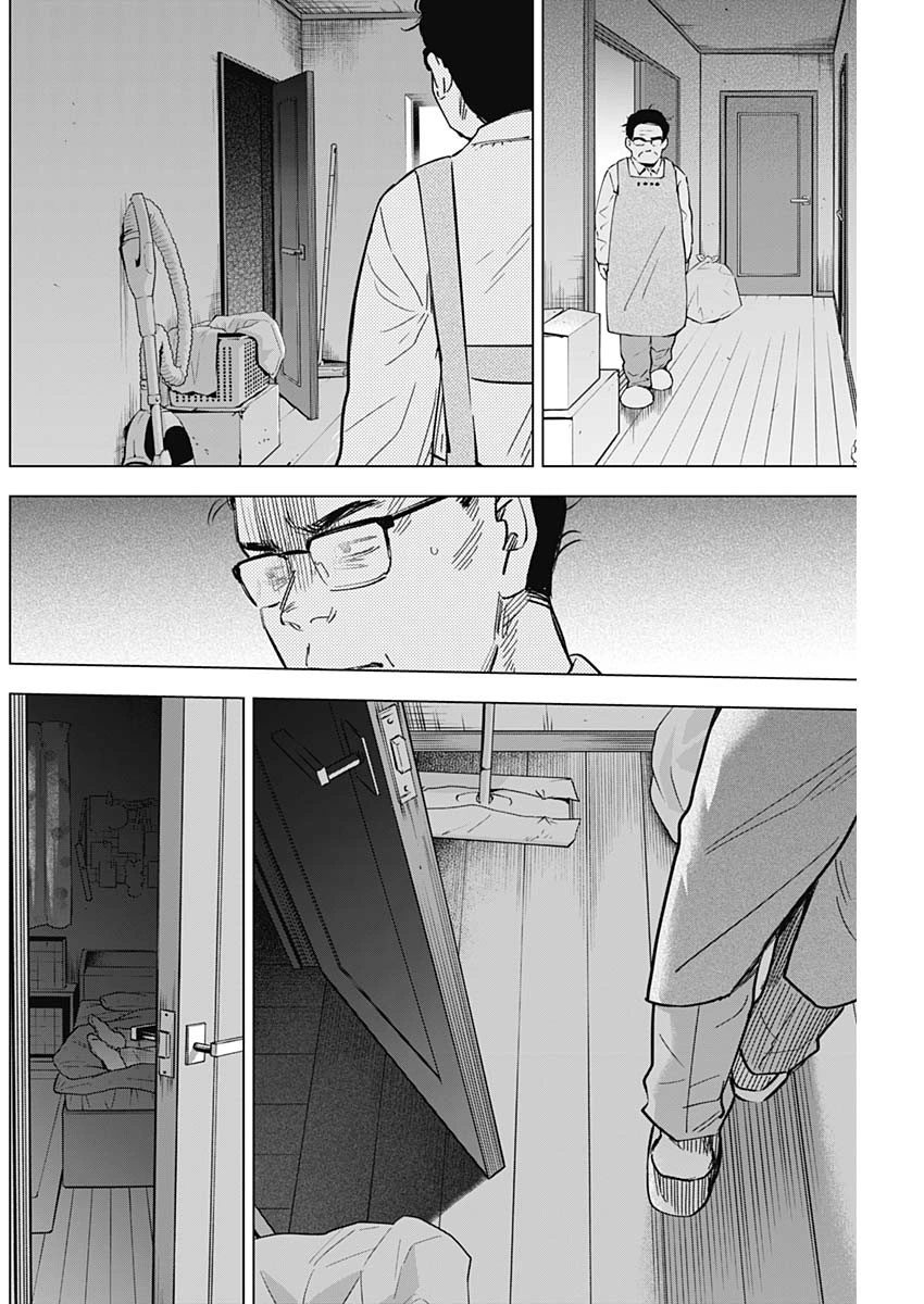 Đọc truyện hentai Shounen no Abyss - Chap 139: Muộn màng