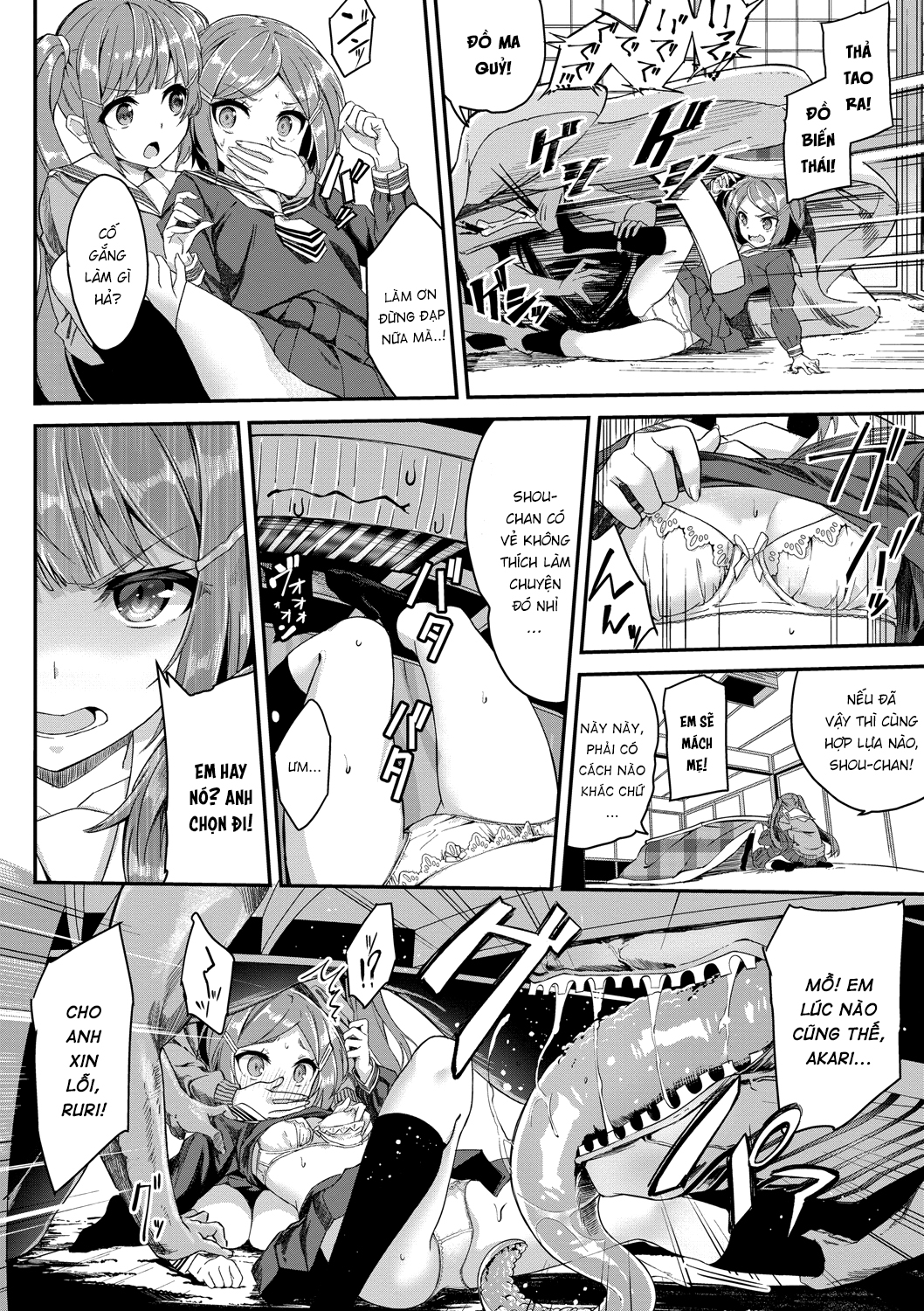 Đọc truyện hentai Câu chuyện bàn sưởi thời Heisei - Oneshot