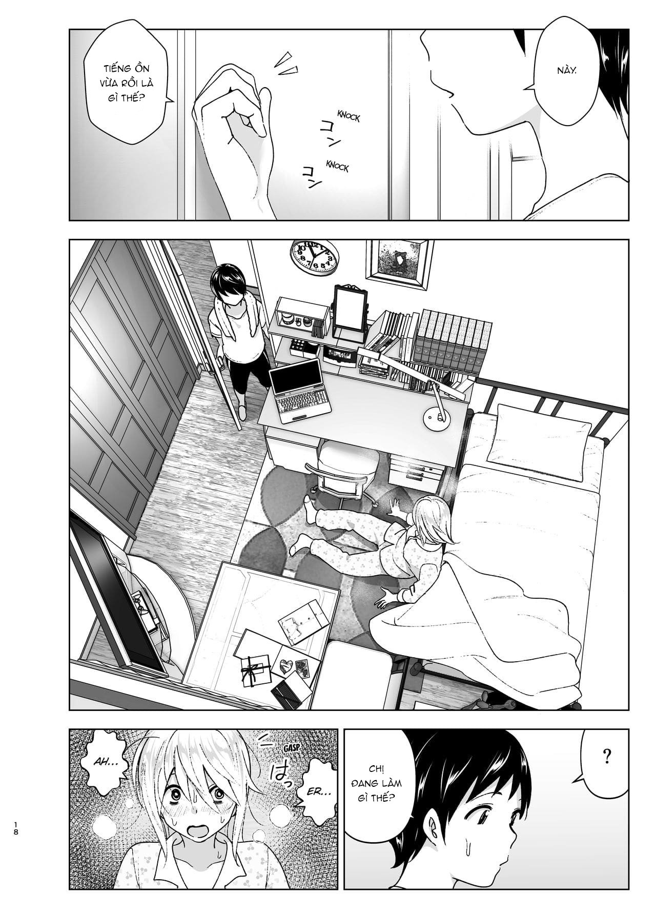 Đọc truyện hentai She Used to Be Cool - Chap 1