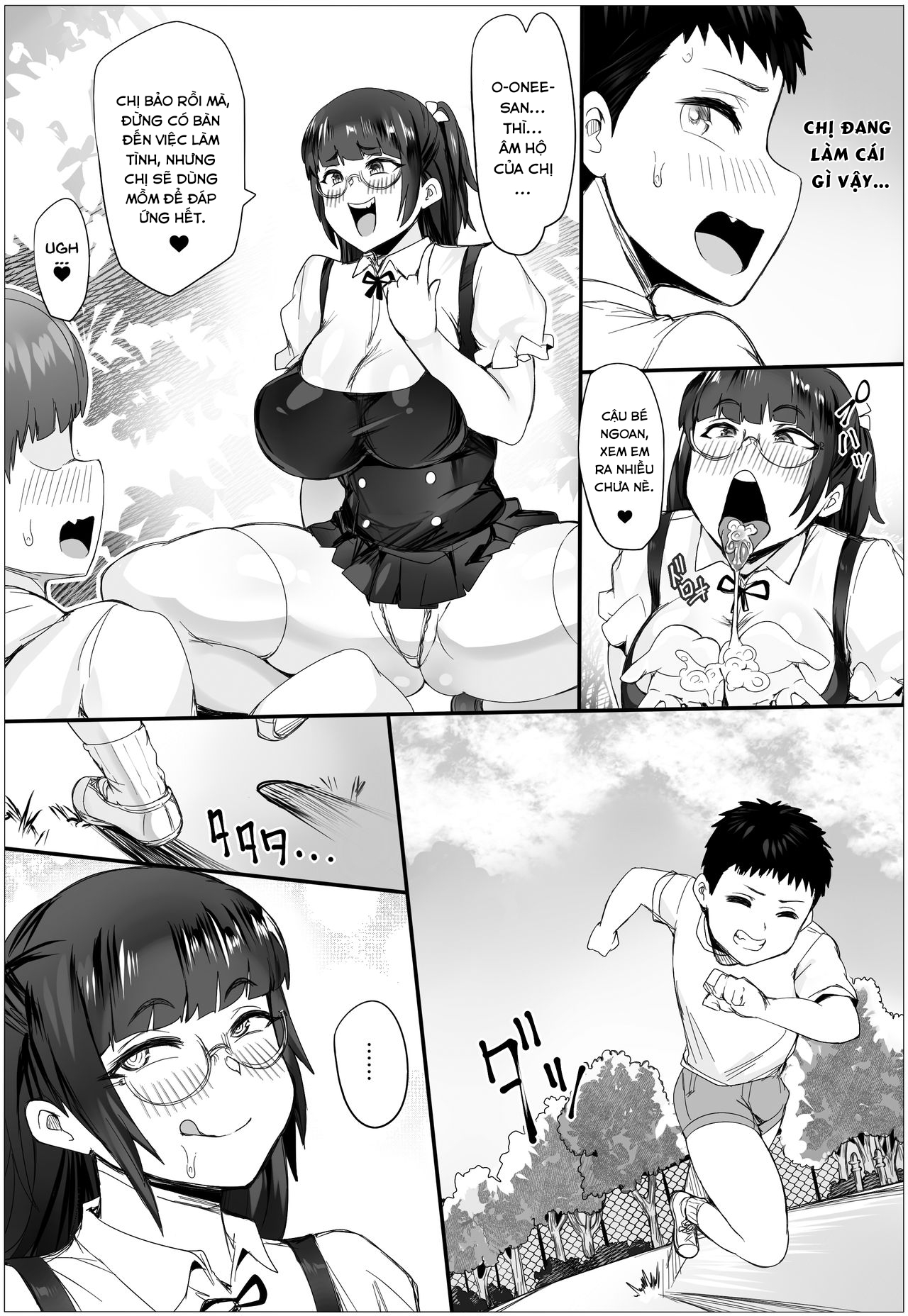 Đọc truyện hentai Chị hàng xóm mê cặc shota - Oneshot