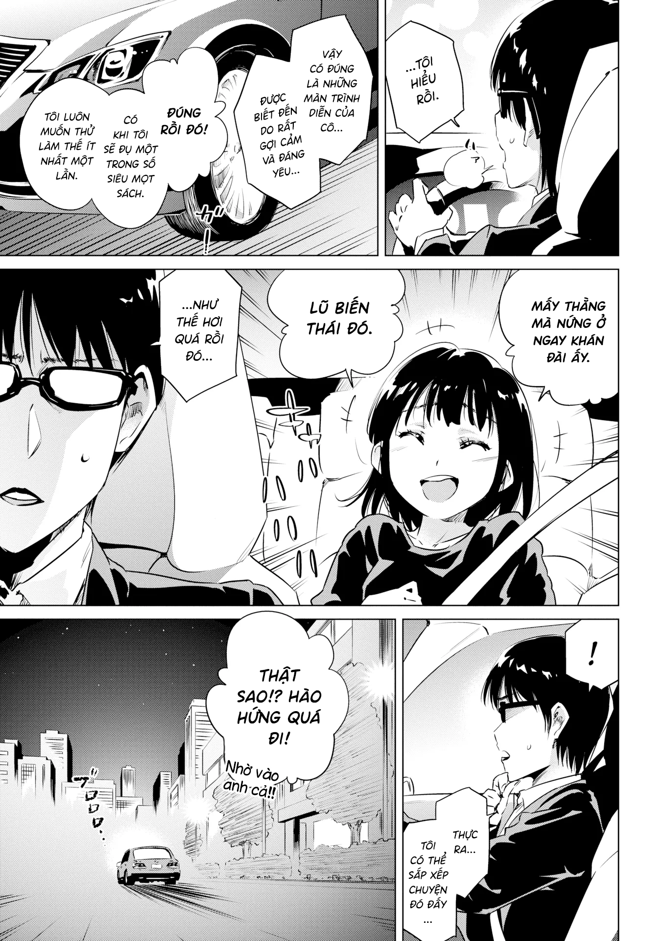 Đọc truyện hentai Sau buổi biểu diễn - Oneshot