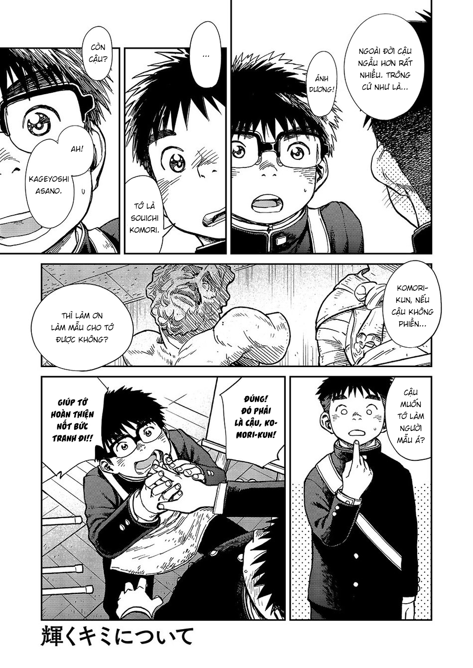 Đọc truyện hentai It matches well with your shine - Oneshot