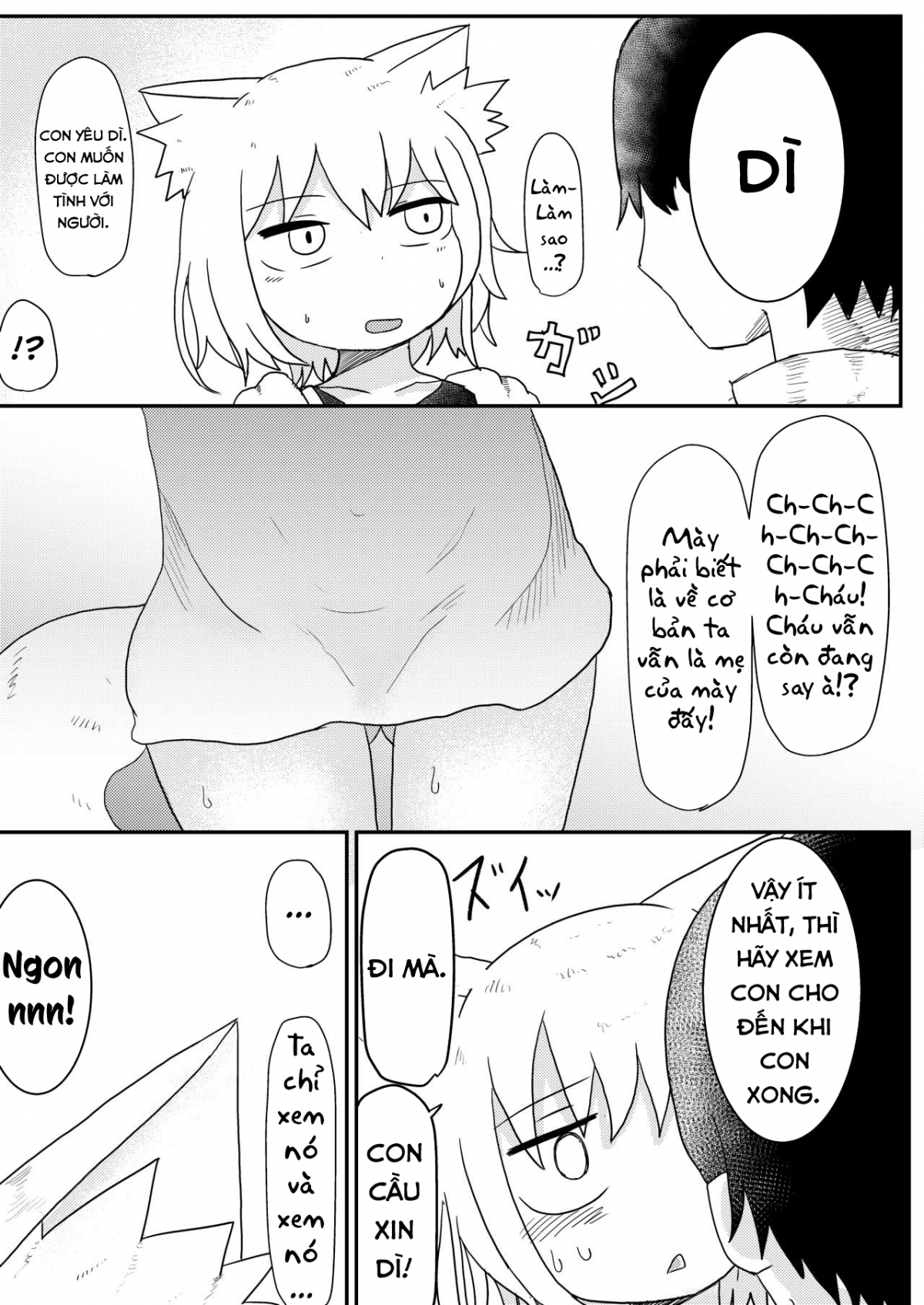 Đọc truyện hentai Mẹ Loli Của Tôi Mềm Lòng Trước Lời Tán Tỉnh Của Tôi - Chap 1 - Kì nghỉ hè
