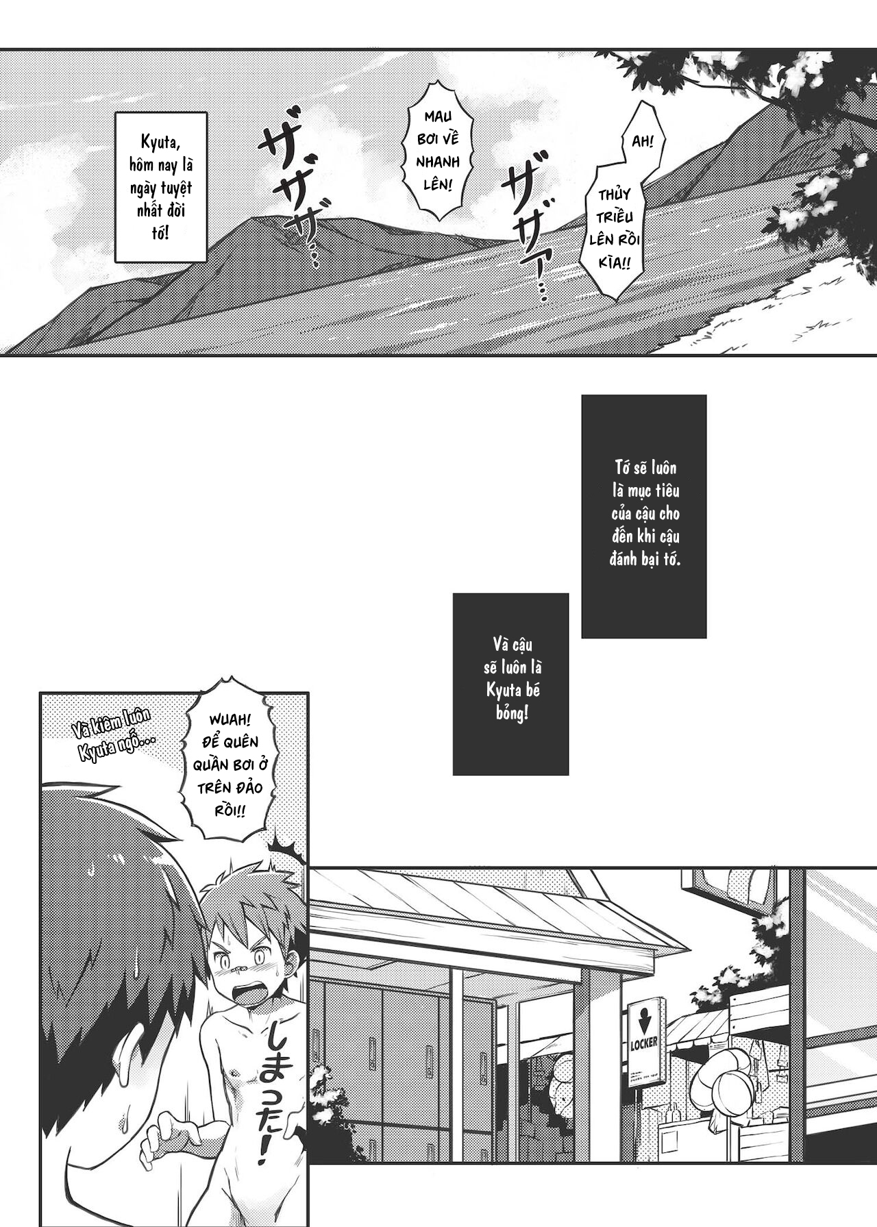 Đọc truyện hentai Ace Star Match Point - Oneshot