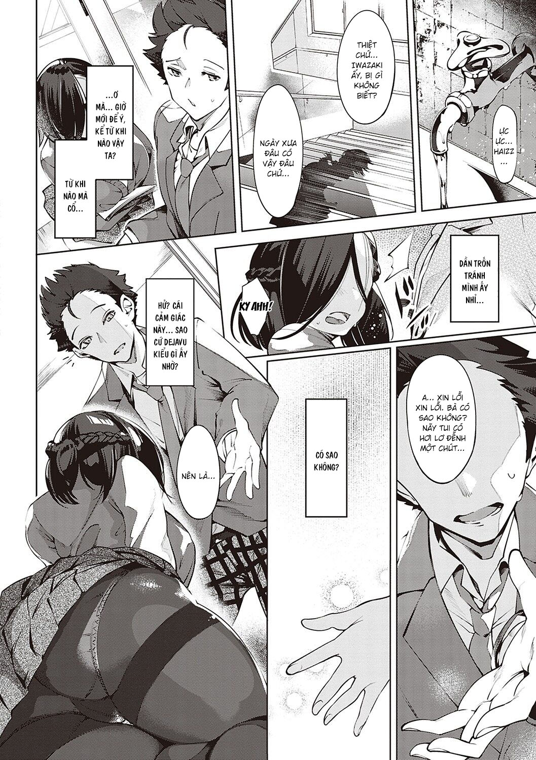 Đọc truyện hentai Ánh nhìn em trao tôi ngày ấy - Chapter 1: Cuộc hội ngộ cảm động