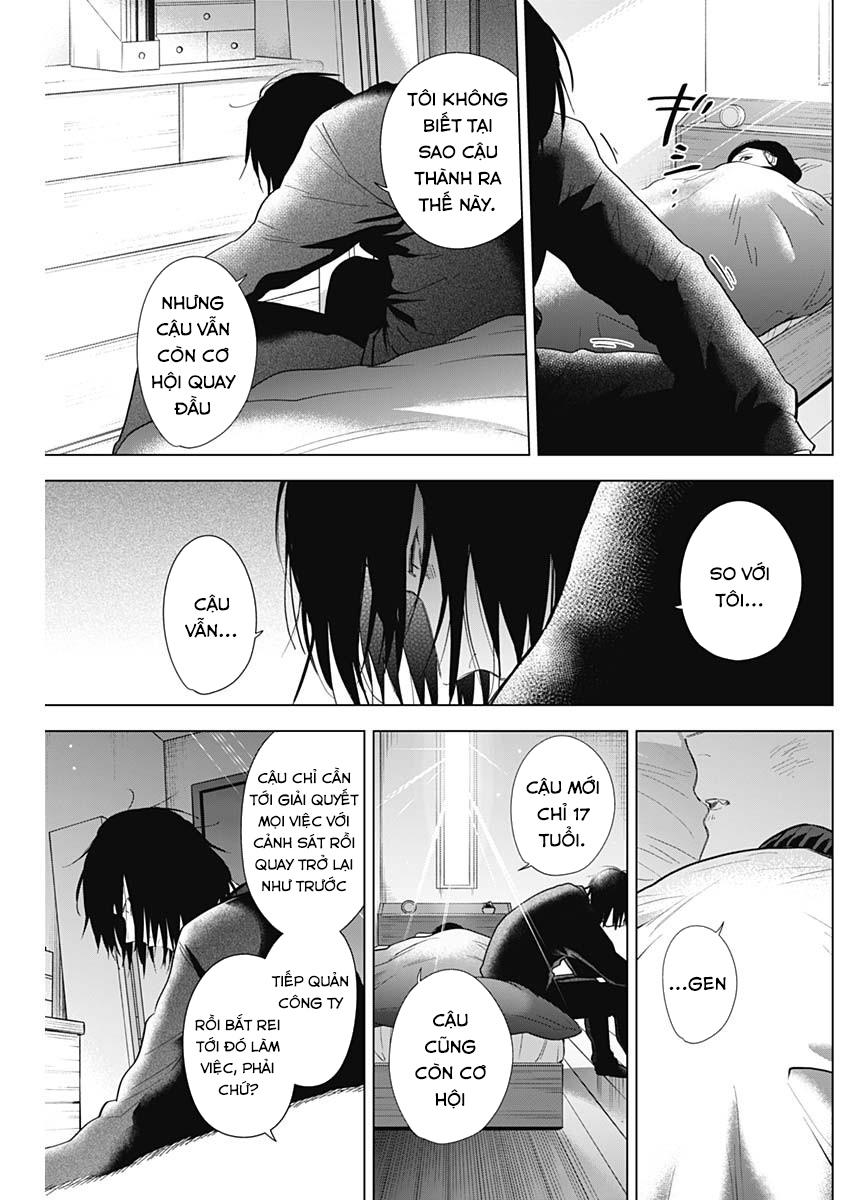 Đọc truyện hentai Shounen no Abyss - Chap 83: Thị trấn nhuốm màu hoen ố