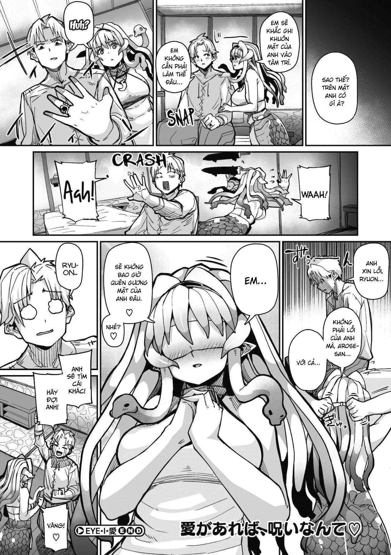 Đọc truyện hentai Ánh mắt ta chạm nhau - Oneshot