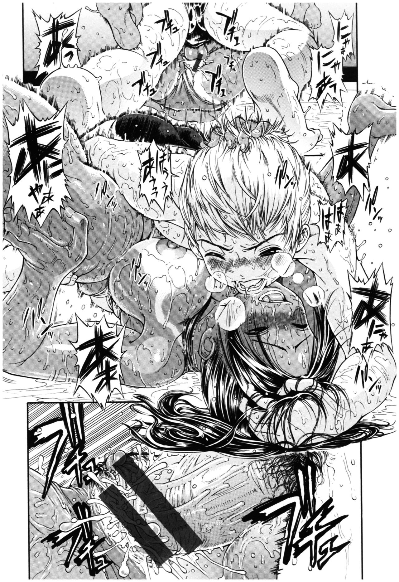 Đọc truyện hentai Service Time LOVER - Chap 2 end