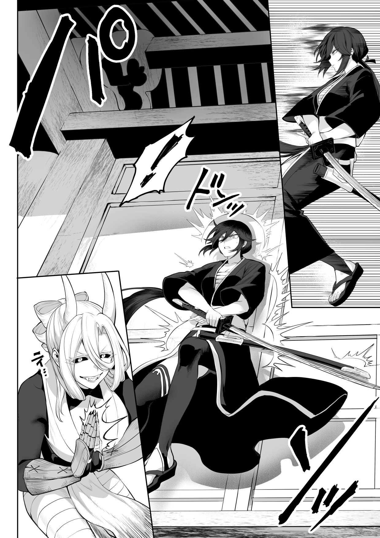 Đọc truyện hentai Câu chuyện về những Valkyrie! ~Nữ phù thuỷ~ - ~Nữ Samurai~ Phần đầu