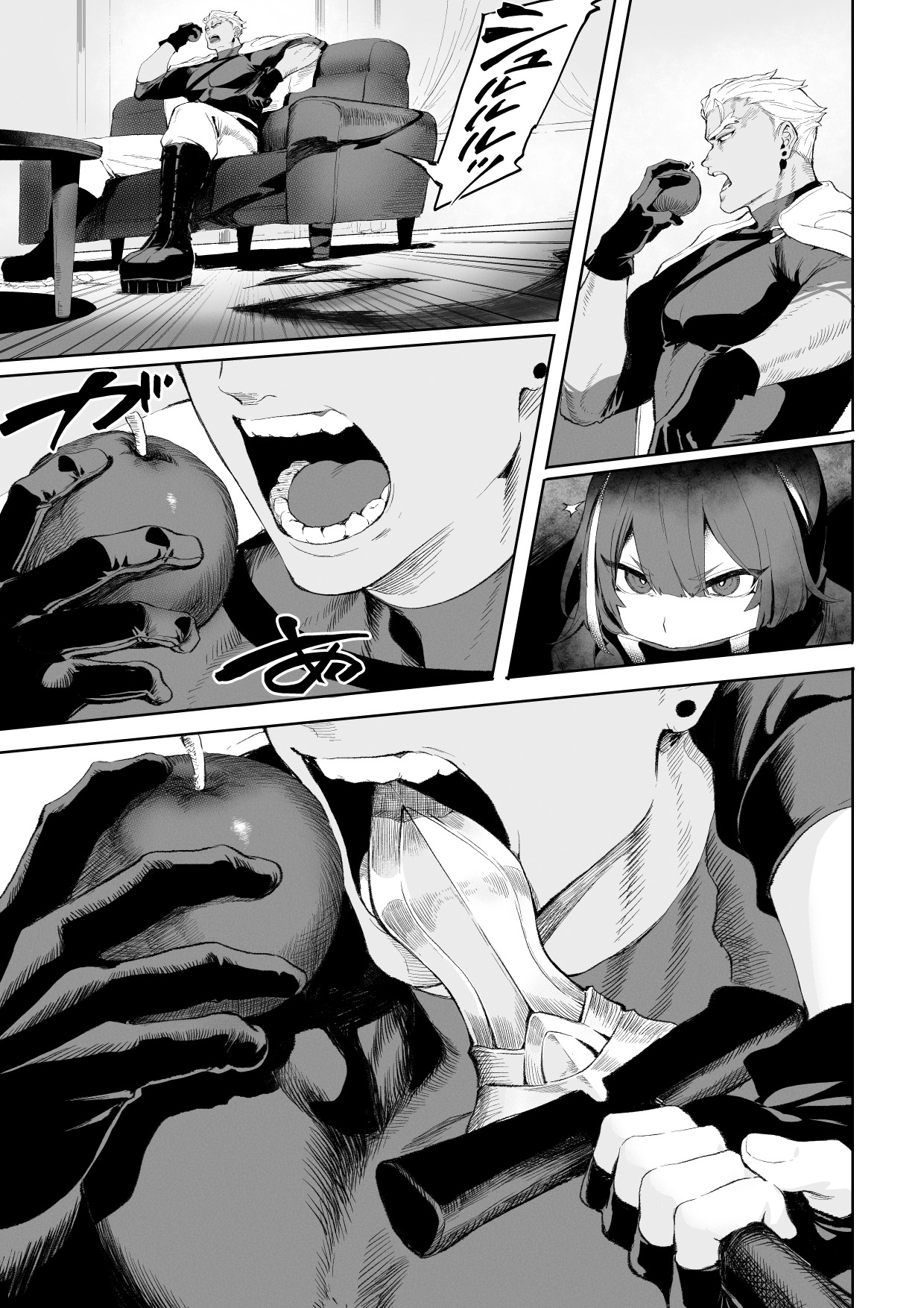 Đọc truyện hentai Câu chuyện về những Valkyrie! ~Nữ phù thuỷ~ - ~Nữ sát thủ~ Phần đầu