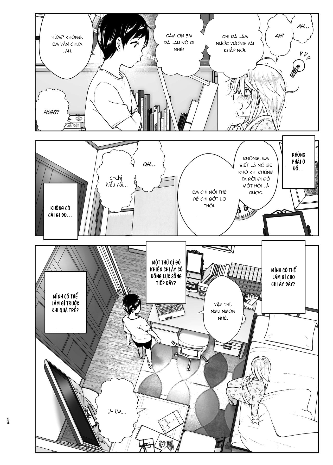 Đọc truyện hentai She Used to Be Cool - Chap 1