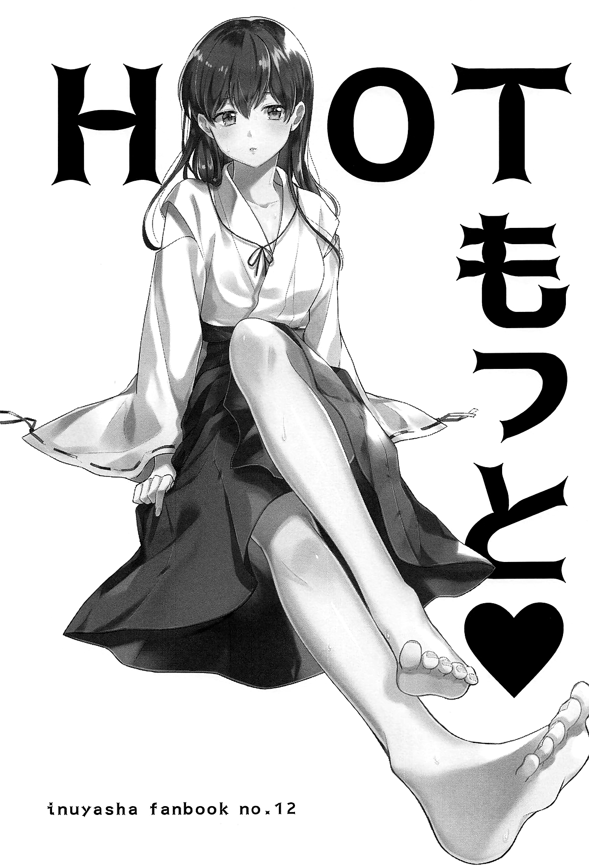 Đọc truyện hentai Tuyển tập Inuyasha - Chap 1: HOT Motto