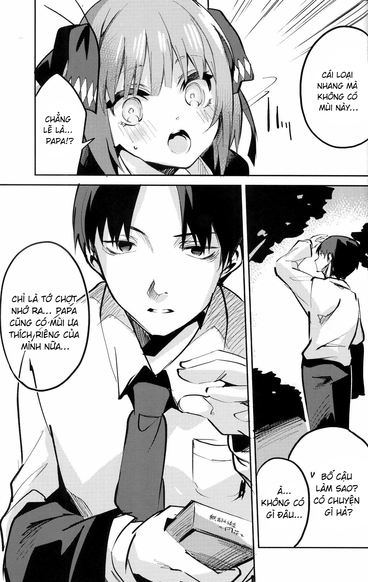 Đọc truyện hentai Hương thơm anh và em - Oneshot tình cảm