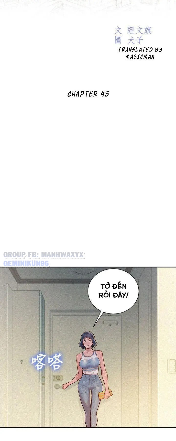 Đọc truyện hentai Chị Gái Hàng Xóm - Chap 45
