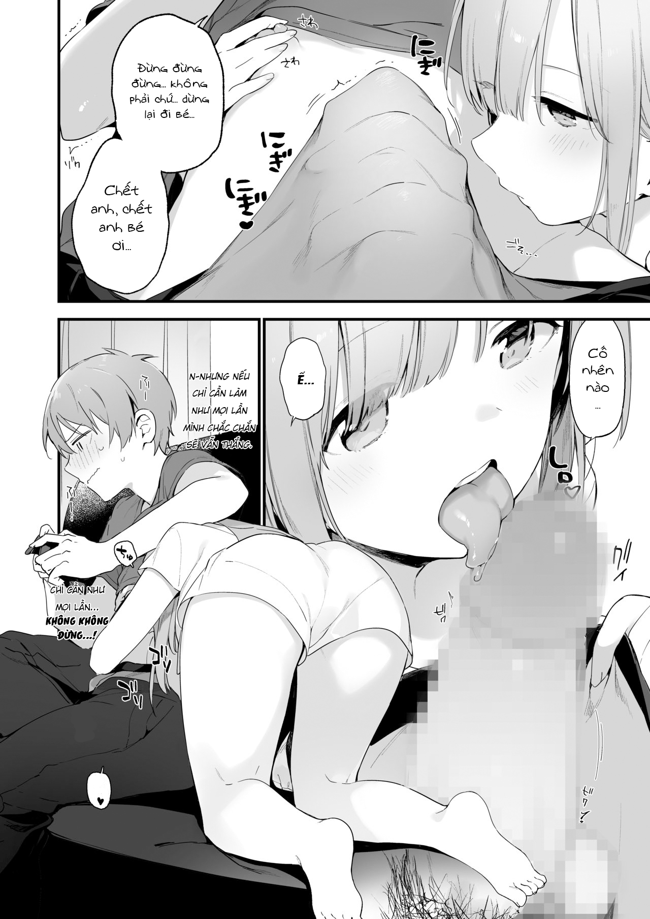 Đọc truyện hentai Manga#Game to kanojo - Oneshot