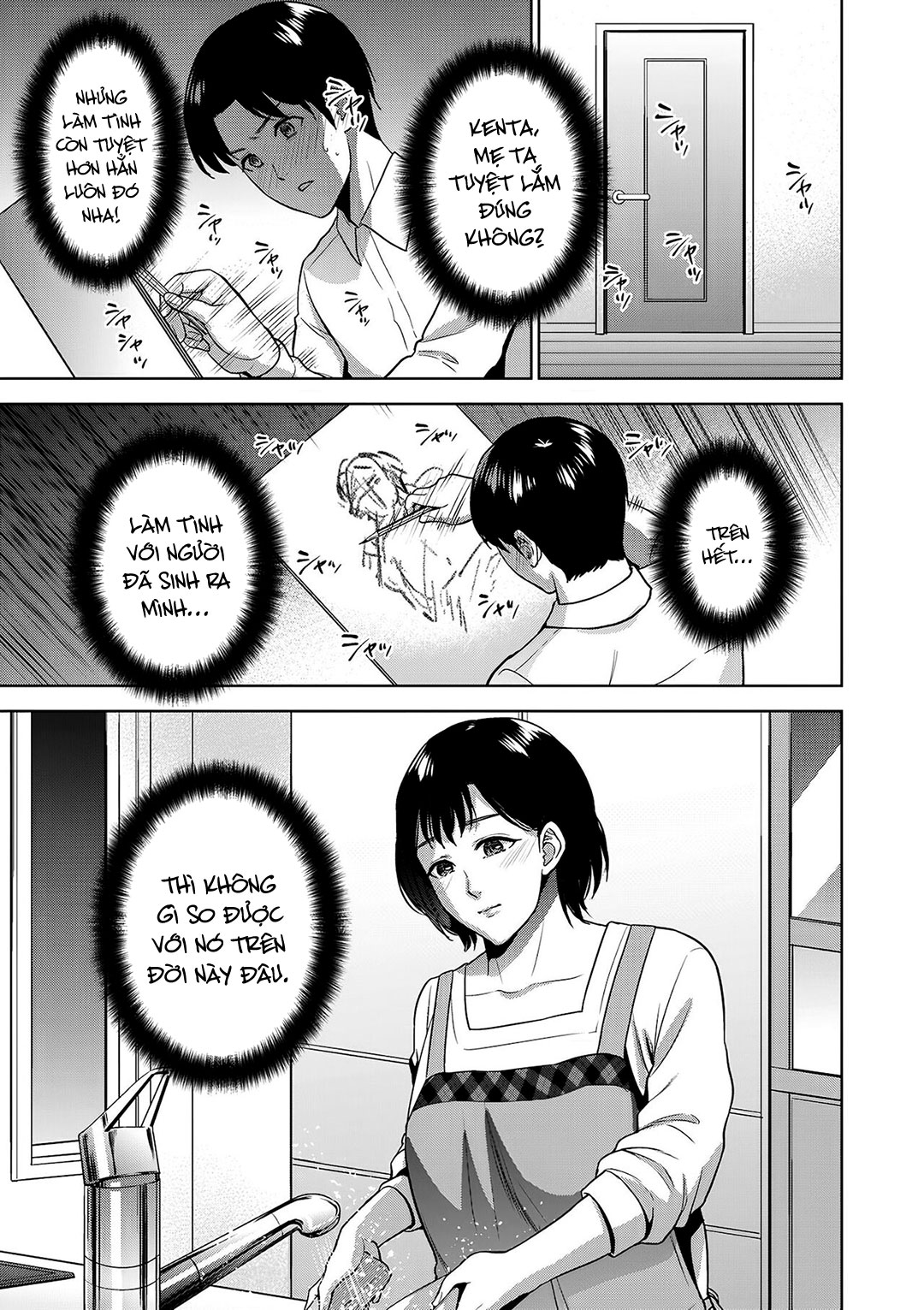 Đọc truyện hentai Mối quan hệ loạn luân - Chap 1